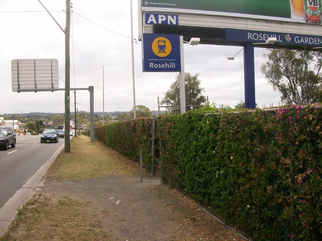 rosehill_railway_station_entrance