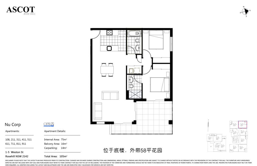 floorplan-108%e5%9b%be%e7%89%87