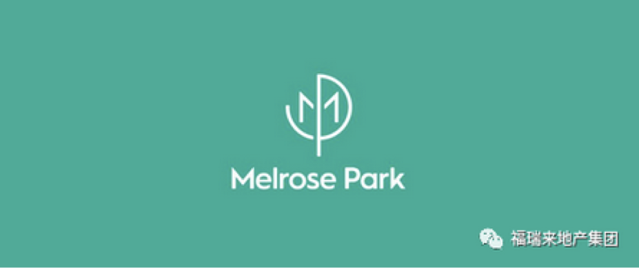 Melrose  Park －第二期保留户型。买到既是赚到